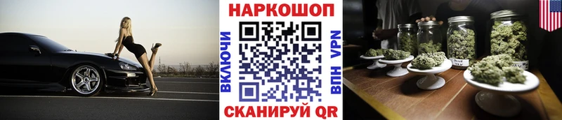 Где продают наркотики Белогорск Героин  Гашиш  COCAIN 