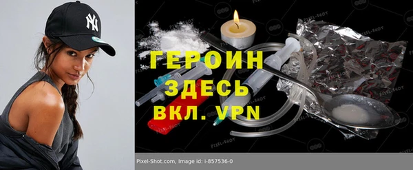 jwh Аркадак