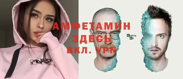 наркотики Арсеньев
