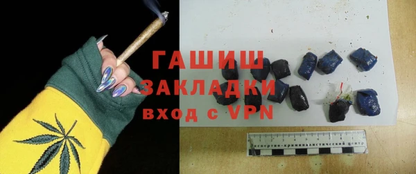 jwh Аркадак