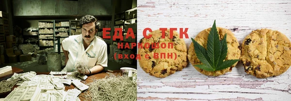 наркотики Арсеньев