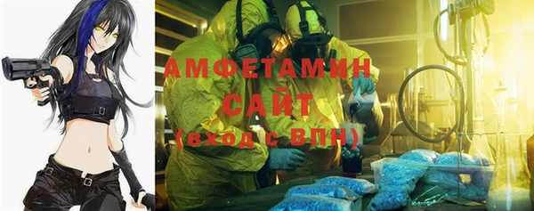 jwh Аркадак