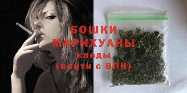 jwh Аркадак