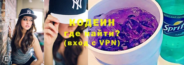 соль ск Армянск