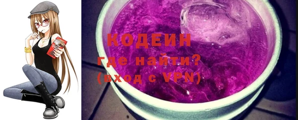 jwh Аркадак