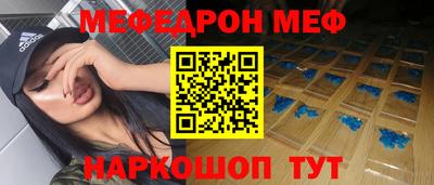 гашишное масло Сланцы