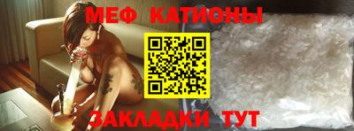 твердый Славянск-на-Кубани