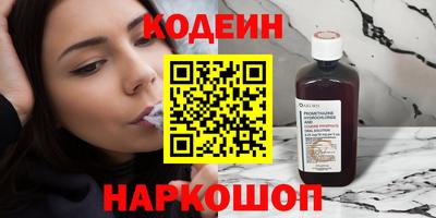 mdpv Тула