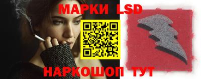 гашишное масло Сланцы