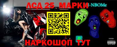 твердый Славянск-на-Кубани