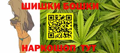 твердый Славянск-на-Кубани