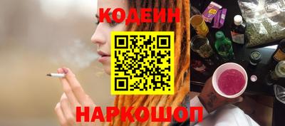 крисы Тулун