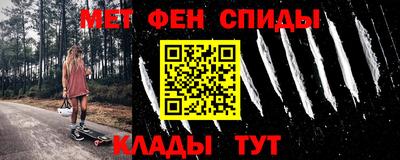 ПСИЛОЦИБИНОВЫЕ ГРИБЫ Славгород