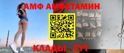 твердый Славянск-на-Кубани