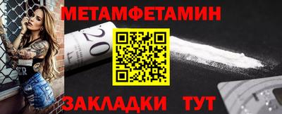 гашишное масло Сланцы