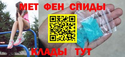 гашишное масло Сланцы