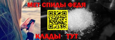 твердый Славянск-на-Кубани