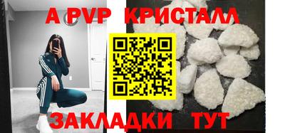 амфетамин Туймазы