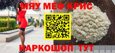 ПСИЛОЦИБИНОВЫЕ ГРИБЫ Славгород