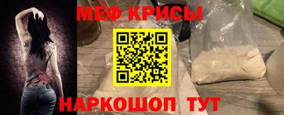 гашишное масло Сланцы