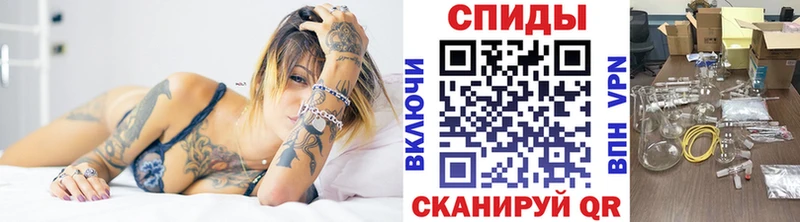 MEGA зеркало  Белогорск  Метамфетамин винт 
